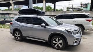 ที่ใส่ของบนหลังคา  YAKIMA RoofBox Easytrip 470 ใส่ Subaru Forester กล่องอเนกประสงค์บนหลังคา