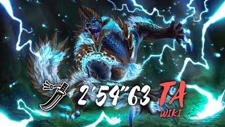 [MHWI/PS5] "A Farewell to Zinogre" Long Sword TA wiki rules 2'54''63