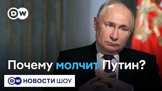 России нечем ответить на "Паутину" и удар по Крымскому мосту - Ян Матвеев