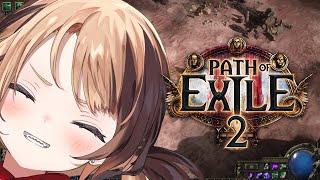 【PATH OF EXILE 2】early access more like early smack ass