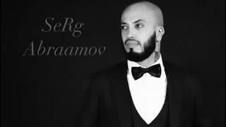 Serg Abraamov Я...