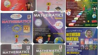 NITHISH MATHS guides- நாம் ஏன் வாங்க  வேண்டும்