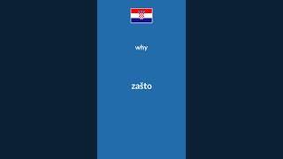 Basic Croatian Question Words