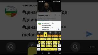 Почему #бизнесэтовойна или Всех с Н.Г. 2023 с @fundmiloserdya
