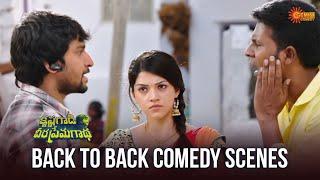 Krishna Gaadi Veera Prema Gaadha - Back to Back Comedy Scenes | Nani | Mehreen | Telugu Comedy Scene