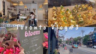 Toronto Vlog#3 | 平價日式料理、章魚燒Party、假日花市、私藏咖啡廳️ #Vlog#Toronto#留學