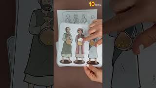 The Parable of the Talents Craft