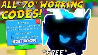 ALL *70* SECRET WORKING BUBBLE GUM SIMULATOR CODES! (Roblox)