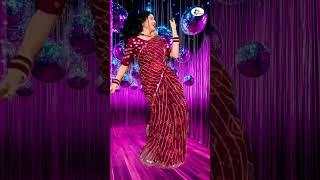 LADKI DIWANI LGE  mind-blowing Gadgets and tools Revealed ️#gadgets #dance #shorts #ytshorts