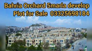 Bahria town phase 8 Orchard 5marla develop plot for sale price #Short