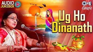 Sharda Sinha Chhath Geet | Chhath Puja Song | #ShardaSinha Special Bhojpuri Songs