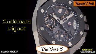 Audemars Piguet Royal Oak Luxury Watches for Men (Top 5)