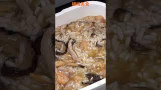 【Shorts短片】用高科技做出古早味油飯！
