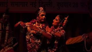 Krishna by Ravi Chauhan