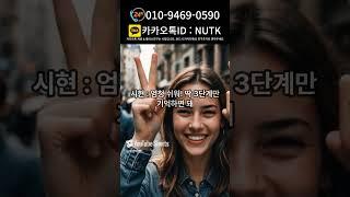 모빌카드현금화, 이렇게 하면 쉽고 빠르게 해결된다!