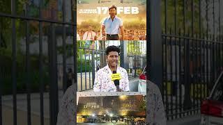 வாத்தி Movie Expectations | Public Opinion | Chennai waalaa | Dhanush | Vaathi | Gv Prakash |