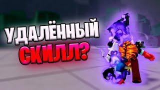 ОБНОВА ТСБ СКРЫВАЕТ БОЛЬШЕ, ЧЕМ ТЫ УВИДЕЛ…