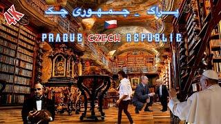 پراگ عجب شهریه،خفن ترین پاییتخت اروپایی با پاپ و گادفادر Prague Czech Republic 