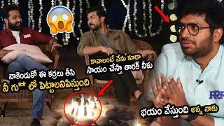 See How Charan and Tharak Playing With Anil Ravipudi in RRR Promotions || Rajamouli | Cinema Culture