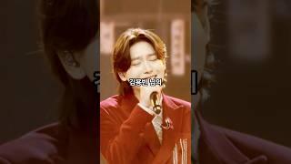 미스터트롯3 김용빈 턱선이 말하는 건강의 비밀 #관상 #AI관상 #김용빈관상 #관상학 #미스터트롯3