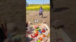 嘟嘟耍賴躺地上不走，爸爸和姐姐配合默契，這就用魔法打敗魔法吧#萌娃#親子#血脈壓製#搞笑#不靠譜爸爸