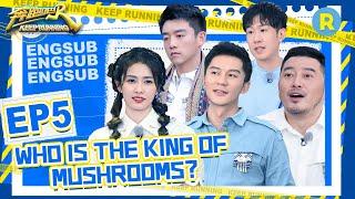 [EngSub] “Keep Running S10” EP5 Full-/20220614/