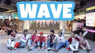 KPOP IN PUBLIC｜ATEEZ (에이티즈) - WAVE Dance Cover｜Hangzhou, China