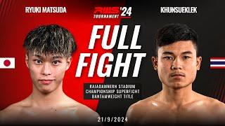 Full Fight l Ryuki Matsuda vs Khunsueklek Boomdeksian I RWS