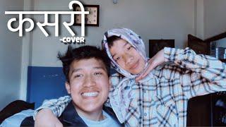 KASARI/कसरी-YABESH THAPA FT. CABBAGE THAPA , SANGAM & ​⁠@ptkdrawz7731 //COVER SONG(VIDEO)