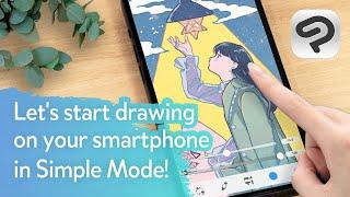 Let's start drawing on your smartphone! | Clip Studio Paint Simple Mode