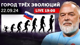 Горят склады на все лады. Их разыскивает оппозиция. Дарвин - великий и ужасный