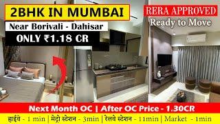 2BHK Flat in Mumbai (Near Borivali - Dahisar) New Flat Near Highway | Ready to Move | Budget Flat