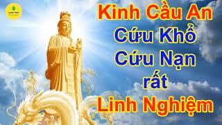 Tụng KINH CẦU AN cứu khổ cứu nạn (không quảng cáo) | HANA TRAN