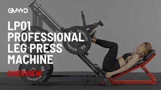 GMWD Professional Leg Press Machine LP01 | Product Overview