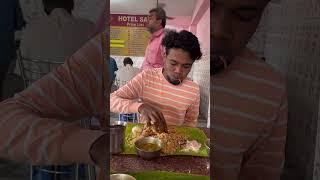 இந்த மாதிரி ஒரு பிரியாணி சாப்பிட்டுருக்கீங்களா…⁉️ #shorts