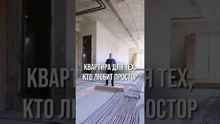 ЗДЕСЬ 9 БАЛКОНОВ Переходите по ссылке в видео и мы бесплатно подберем вам новостройку в Москве↗️