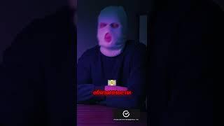 Как переводят деньги в крипту?