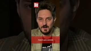 Максим Кац о конфликте ФБК и Венедиктова