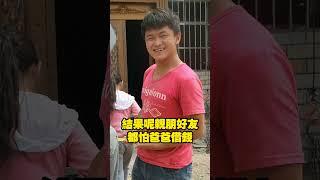 真人真事，感动了无数人#正能量#感人故事#懂事#情感
