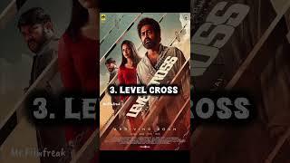 Top 5 Asifali movie  #asifali #malayalamcinema #kooman #asifalifans #kasargold #action #thriller