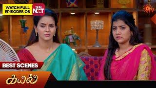 Kayal - Best Scenes | 02 Sep 2024 | Tamil Serial | Sun TV