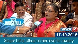 Singer Usha Uthup on her love for jewelry | News7 Tamil