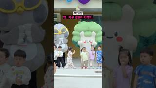 시선강탈!! 왜 자꾸 눈길이 저기로... #의왕시 #의왕단오축제 #shorts