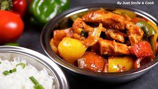 A Perfect Restaurant Style CHICKEN JALFREZI Recipe at home - By Just Smile And Cook