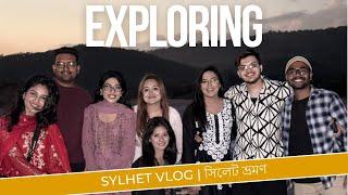 সিলেট ভ্রমণ | Sylhet Vlog | Samira Khan Mahi