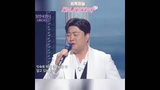 #김호중_불후의명곡_오마이스타특집3#김호중환상하모니_서쪽하늘#김호중 #kimhojoong #TVAROTTI