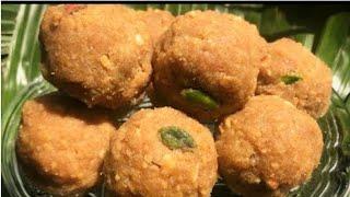 गेहूँ के आटे और मावा के स्वादिष्ट लड्डू  । wheat flour khoya laddu recipe |