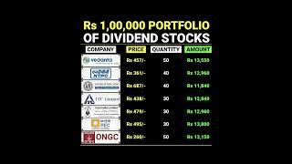 Rs 1,00,000 PORTFOLIO OF DIVIDEND STOCKS  | best dividend stocks  #stockmarket