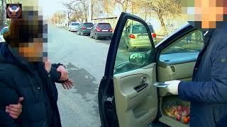 ГСБЭП: взятка заведующий межрегиональным отделом судебно-медицинской экспертизы