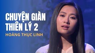 Chuyện Giàn Thiên Lý 2 | Trình bày: Huỳnh Phi Tiễn & Hoàng Thục Linh | Tác giả: Anh Bằng